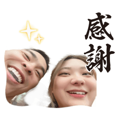 gorilla stamp_20260409184720