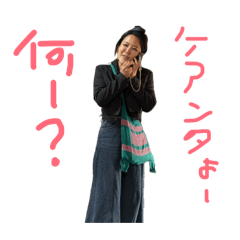 mochi mochi_20260409215247