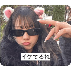 Ryoga.kendo_20260409215817