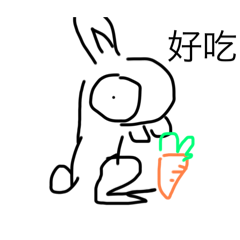 線條同學的表情符號