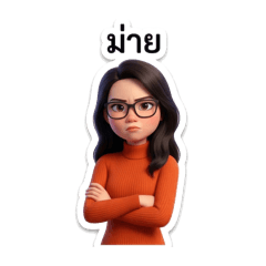 Tipsuda_20260409141740