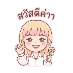 Ms.Indy_20260409150403