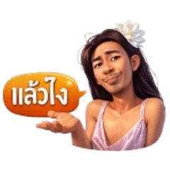 kittisak.wa_20260409150746