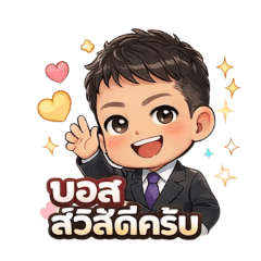 Jayjay_20260409150253