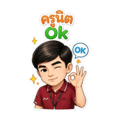 Manid 555_20260409152819