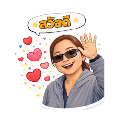 suphattra.do_20260409153031