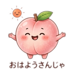 popola_20260409225914