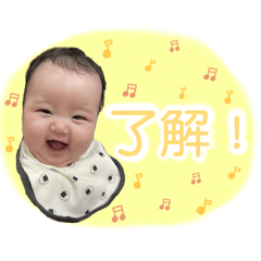 everyday yua chan stamp