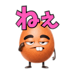 iroha_20260409170427