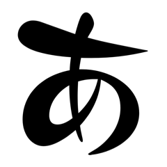 ikasumipasta_20260409172215