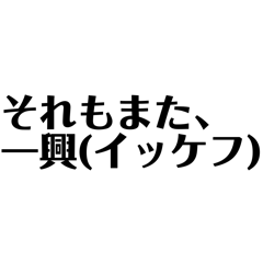 Dertod