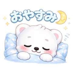 White bear_20260409231312