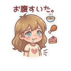 [JP] June: Sweet Daily Couple Vibes