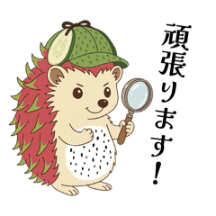 Koa*Pono -Hedgehog- Cugon 2 (JP)