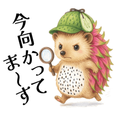 Koa*Pono -Hedgehog- Cugon 1 (JP)