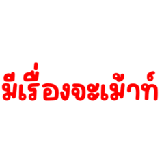 Pretty Please_20260409161616