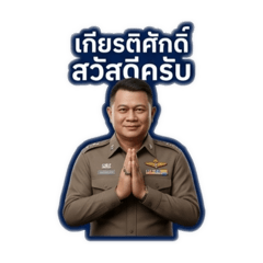 MARKJTR_20260409160440