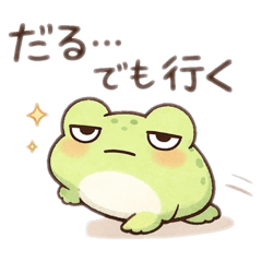 kakka_20260409203544