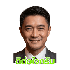 Karoon Jongjitpitsamai_20260409161023