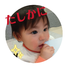 asuka_20260409203648