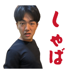 Nyu-san-kin_20260409235711