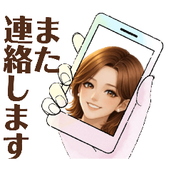 Tenma_20260409235548