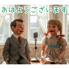 PAKAMOGOLY_20260410001427