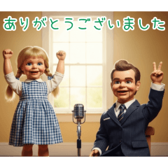 PAKAMOGOLY_20260410001311