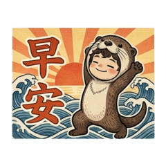 Yu’s Fun Cosplay 3