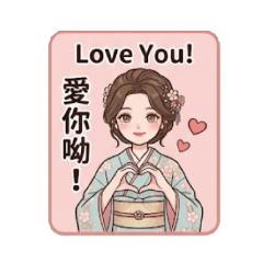 奈奈子的優雅日常