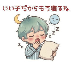 [JP] Rebellious Kid Felix