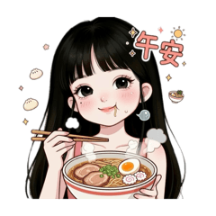 米嚕嚕生活日常2