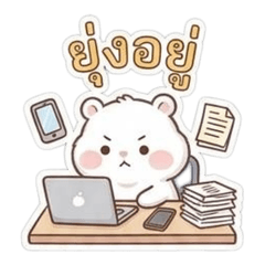 Chatty Little Bunny EP.2