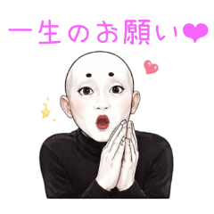 PAKAMOGOLY_20260410004304