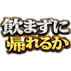 tikuwa_20260410011114