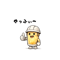 Kaisei's creator edition_20260409172707