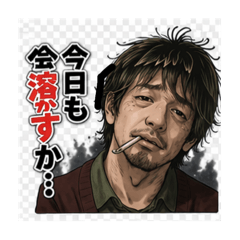 Zun_20260409174819
