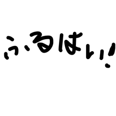 musuka_20260406113830