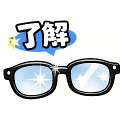 santana_20260409175019