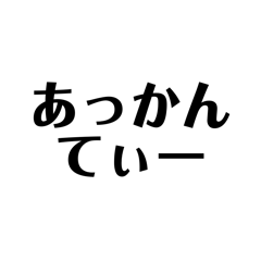 LUCKY_20260410020052