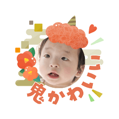 SYUN01/26