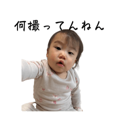 akane_20260410102729