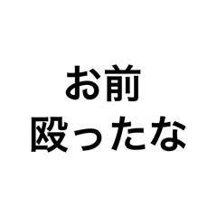 yuuji_20260406091848