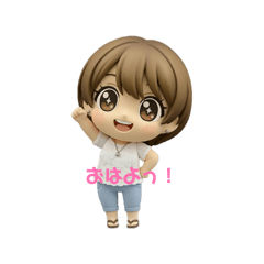 Pom tan_20260406114054