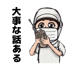 YOKKO_20260409185109