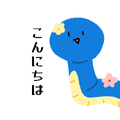 Suzume_20260409193635