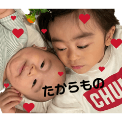 haru's stamp_20260409193202