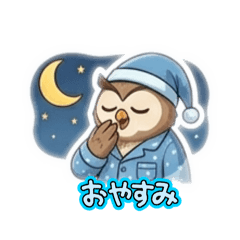 NAMAKO_20260409193912