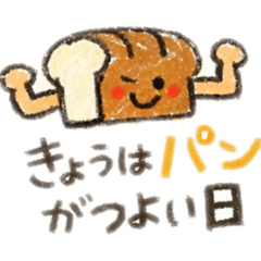 Taitainosuke_20260409215052