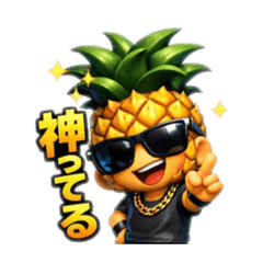 sakurasaku_20260410073347